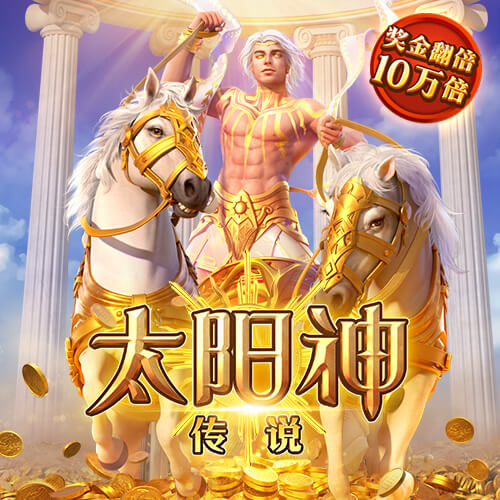 8188cc威尼斯最新版