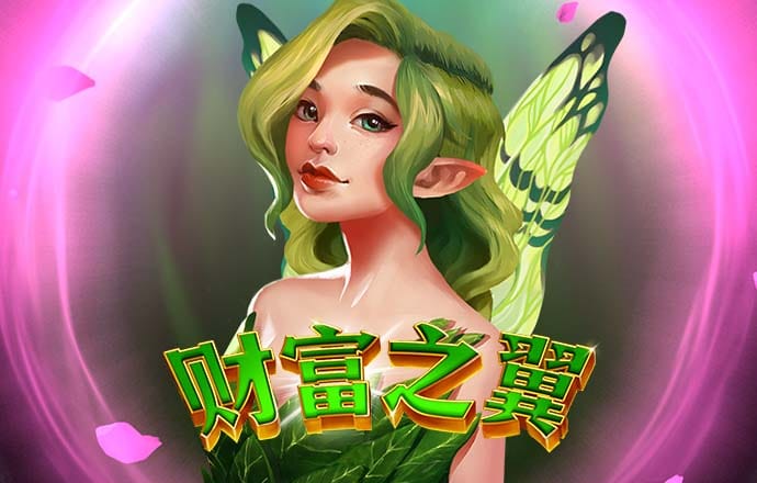 944CC天下彩线路入口7